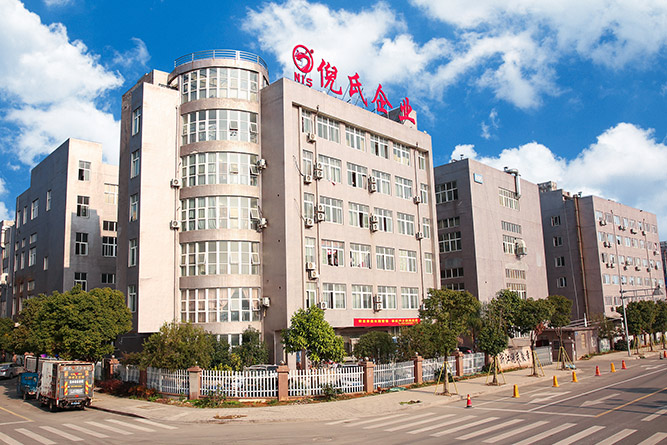 factory