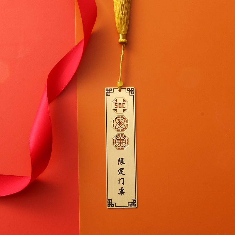 Customized brass metal bookmark