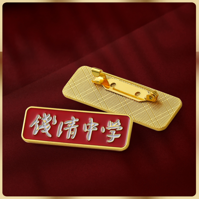 High quality newest pin badge custom logo