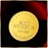 High quality customized metal zinc alloy commemorative coins