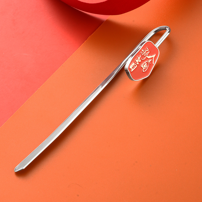 High quality custom metal hook bookmark