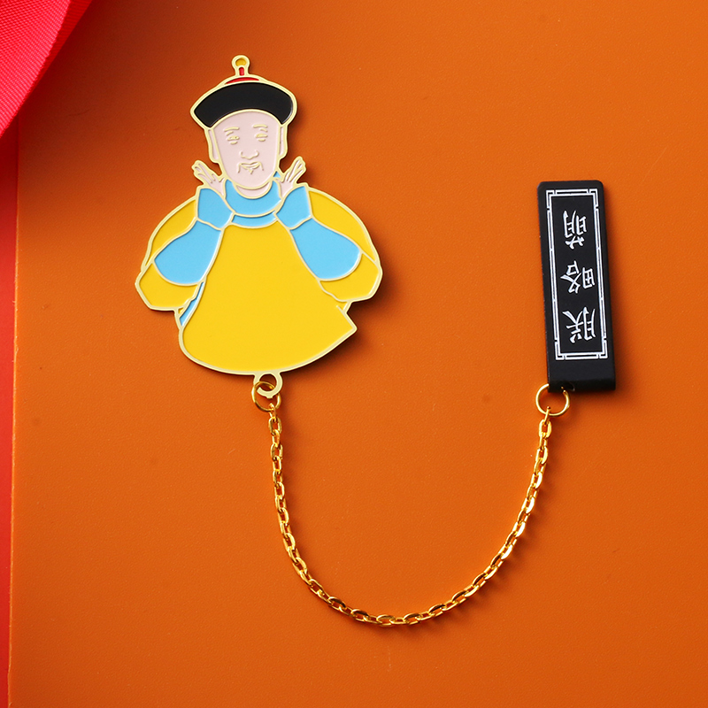 Customized brass metal bookmark