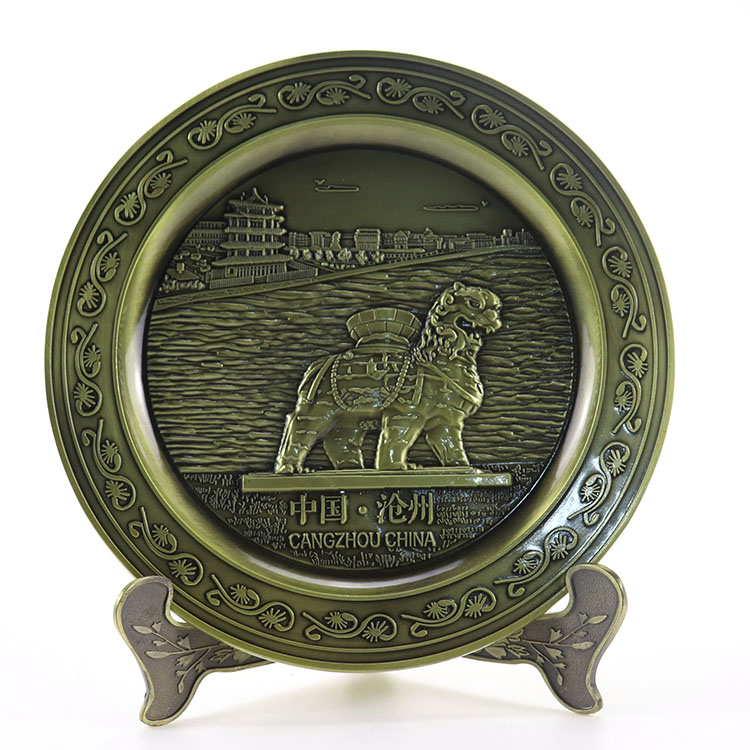 Customized High quality blank design stock mould zinc alloy souvenir plates